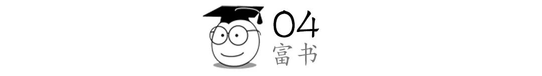 俞敏洪举重冠军_举重冠军俞敏洪个人资料_举重冠军俞敏洪简历