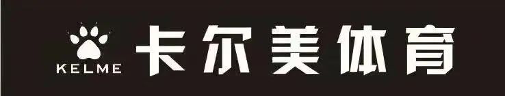 篮球远距离投篮_打篮球时超远投球技巧是什么_打篮球怎样投的远