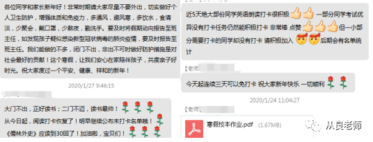 孩子如何练游泳技巧视频_教小孩游泳视频大全_游泳视频小孩教程视频