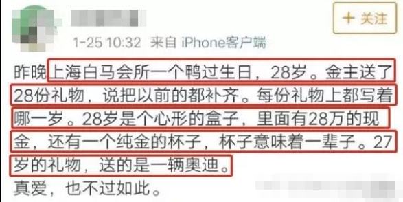 男明星健身保持年轻吗_健身男星_盘点那些健身明星